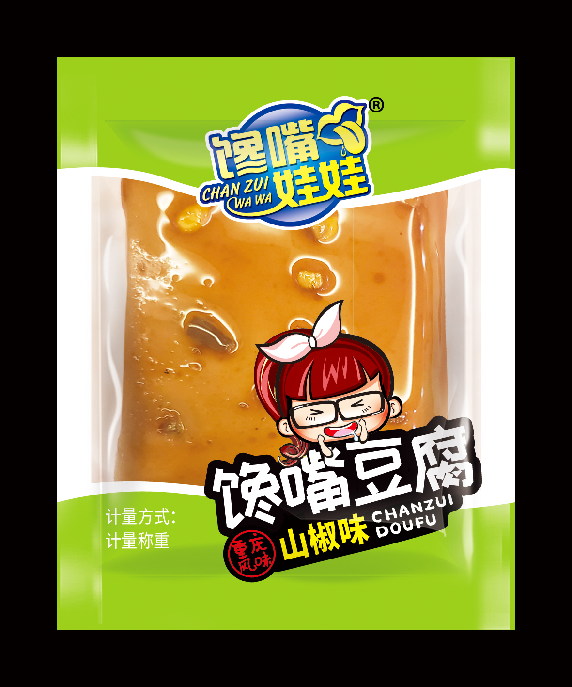 零食豆制品批發.jpg