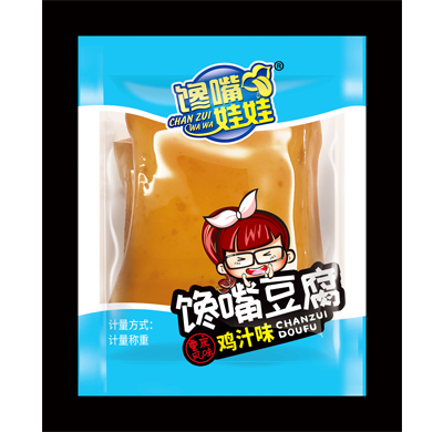 休閑食品多少錢批發.jpg