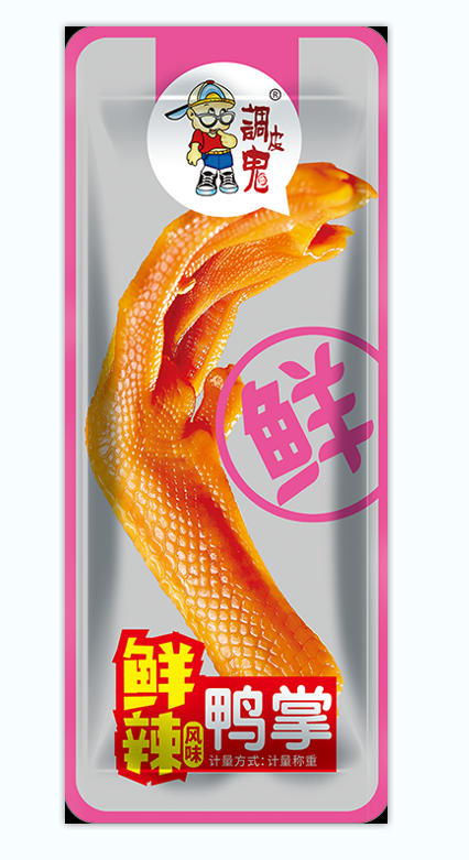 休閑食品供應商哪家好.png