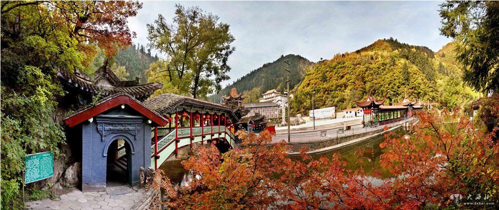 第六屆興隆山金秋紅葉旅游節(jié)舉行