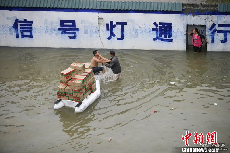 浙江余姚外地居民與志愿者起沖突 救援物資遭哄搶