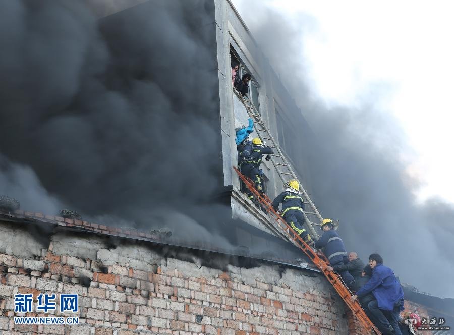 浙江溫嶺一工廠發(fā)生火災致16人死亡(高清組圖)