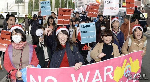 東京市民游行抗議新安全法 反對擴大海外自衛(wèi)隊活動范圍