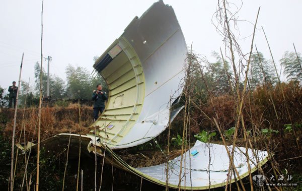 江西遂川：中國“高分四號”衛(wèi)星整流罩殘骸墜落