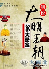 點(diǎn)擊進(jìn)入下一頁