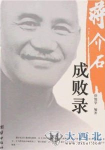 點(diǎn)擊進(jìn)入下一頁(yè)