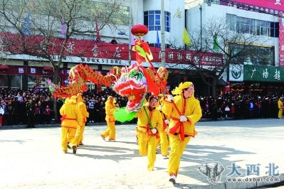 平?jīng)鑫椠垼ㄙY料圖）