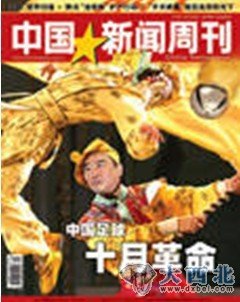 點擊進(jìn)入下一頁