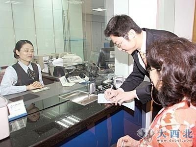 組圖：年輕人致富八大步驟 十萬(wàn)本金賺到千萬(wàn)！