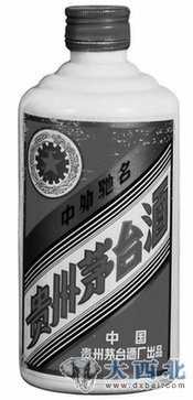 茅臺(tái)成交價(jià)三年跌幅超百萬(wàn) 50年代末茅臺(tái)僅38萬(wàn)