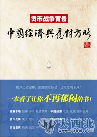 點擊進(jìn)入下一頁