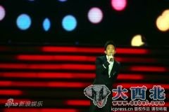 2011中歌榜李宇春張靚穎獲肯定宋祖英那英合唱