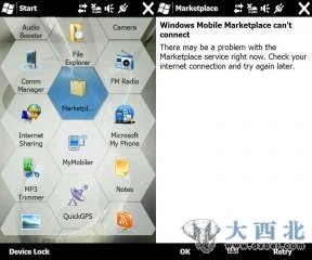 微軟Windows Mobile應(yīng)用市場5月9日正式關(guān)閉