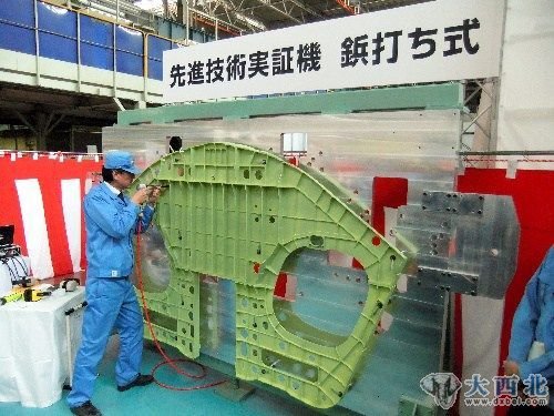 資料圖：上個月末日本三菱重工開始第五代戰(zhàn)機驗證機組裝工作。