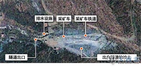 韓媒稱朝鮮可能在今后兩周內(nèi)進(jìn)行第三次核試驗