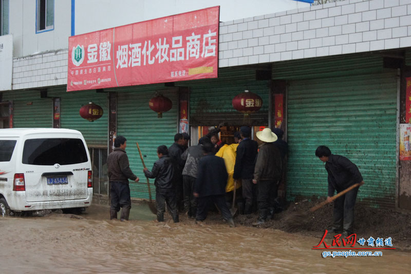 甘肅岷縣發(fā)生雹洪災(zāi)害致4死1失蹤