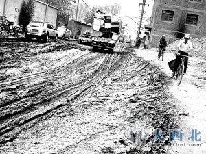 “難心”雁園路何日才能修好？