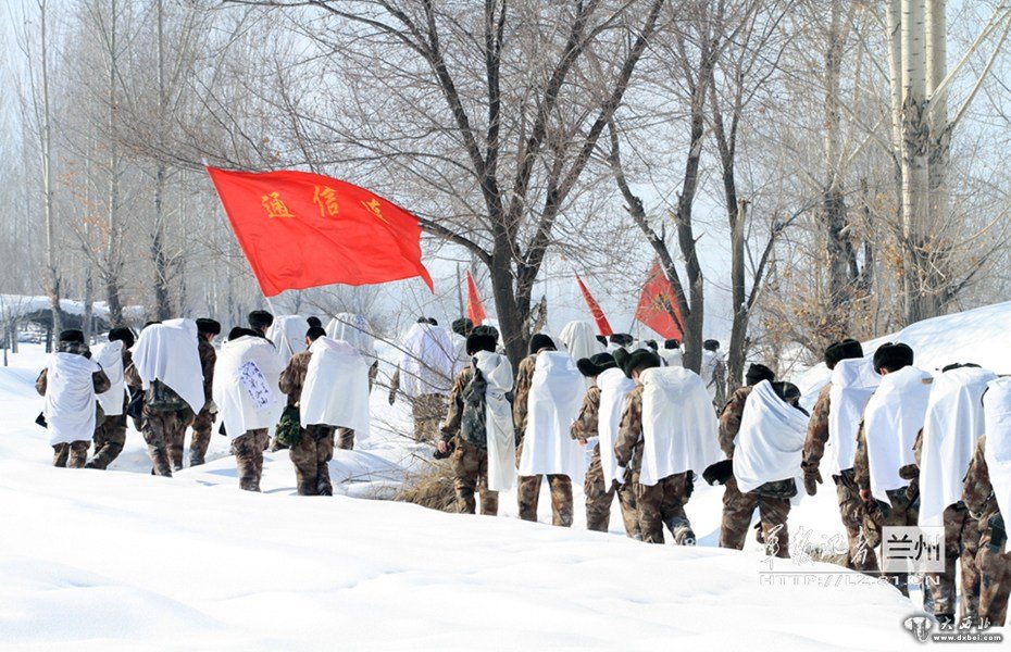 蘭州軍區(qū)