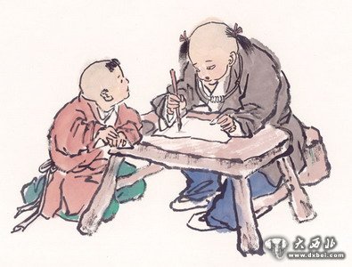 古代小學(xué)生