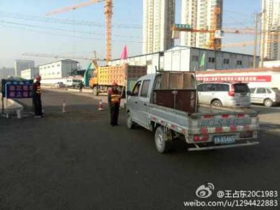 國慶假日期間 雁灘在建道路已修好路面率先實現(xiàn)通車