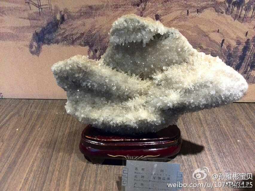 大西北網(wǎng)記者大連行之奇石館