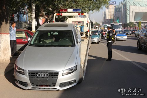 蘭州：銀行卡遮擋車輛識(shí)別碼駕駛員被扣12分