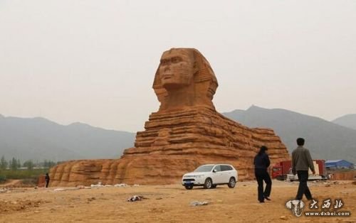 山寨獅身人面像