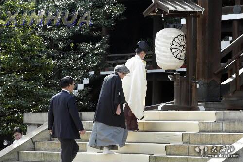 靖國神社