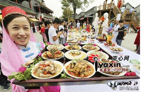 中國(guó)（昌吉）第八屆美食文化旅游節(jié)開幕