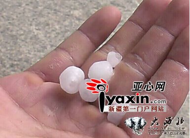 黃豆大的冰雹昨襲哈密20分鐘 氣象臺稱強對流天氣所致