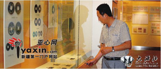 金融博物館里“錢多得是” 位于新疆財大全疆首家千枚古幣見證新疆歷史