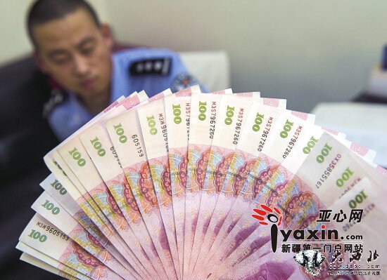 六旬夫妻花假幣被識(shí)破 被處10日拘留罰款1000元