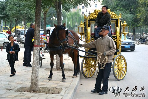 皇家馬車