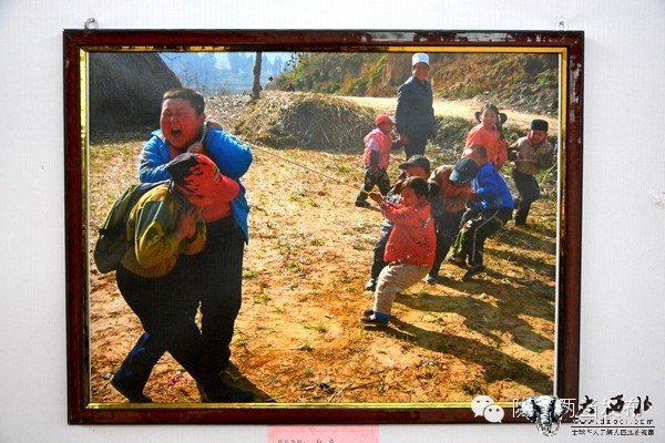 “相約隴南兩當·共圓幸福中國夢”書法