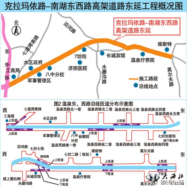 記者體驗克南高架東延高架橋試通車 南湖市政府到觀園路只需5分鐘