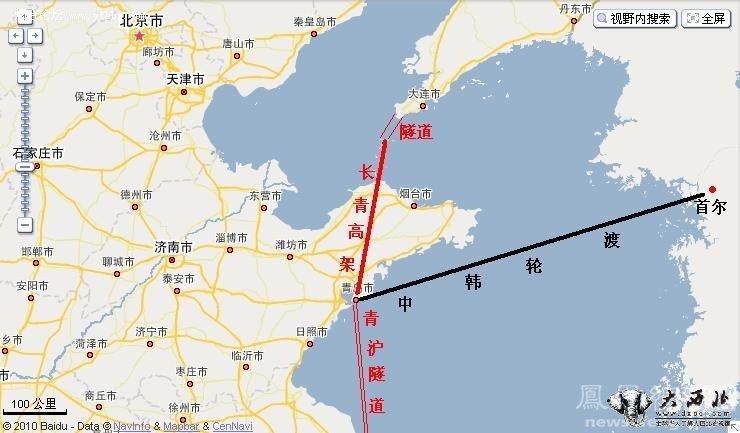 韓推動“中韓鐵路輪渡”計劃：繞開朝鮮