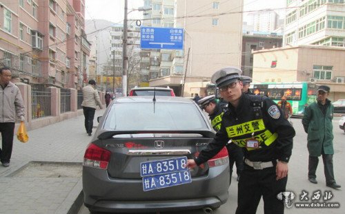 一私家車掛出租車號牌被查處