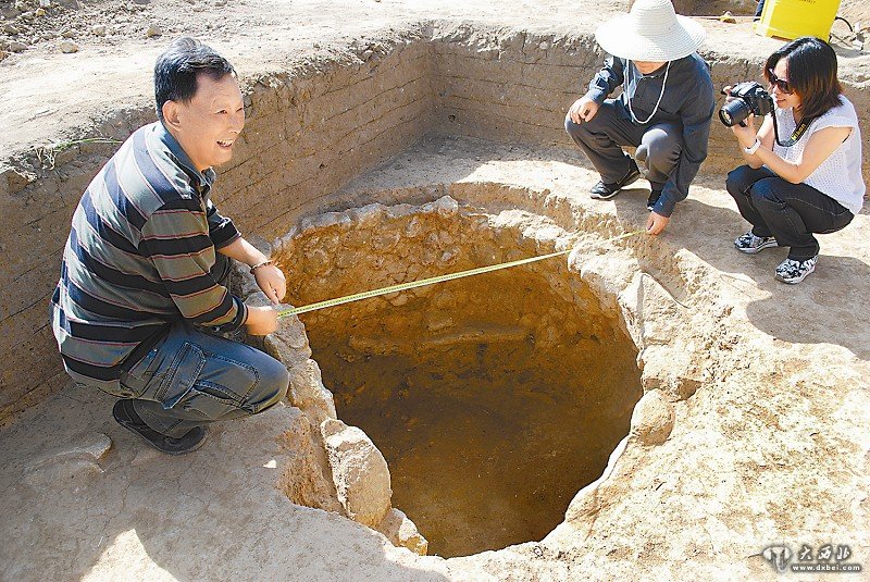 凹子坡遺址