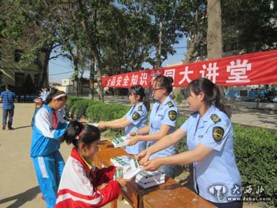 ：《食品安全法》宣傳進校園