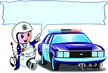 嚴禁違規(guī)調(diào)派警車開道交通管制