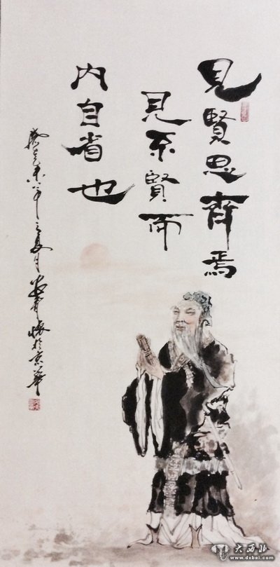 【學(xué)習(xí)經(jīng)典】習(xí)近平表彰縣委書記：見賢思齊