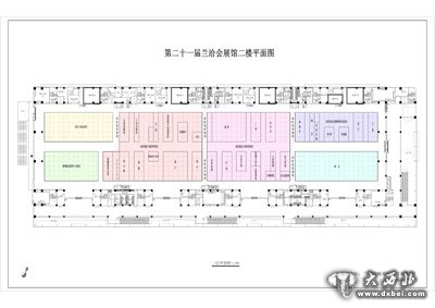 第二十一屆蘭洽會今日開幕