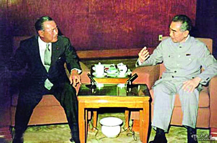 1972年9月周恩來(lái)與日本首相田中角榮會(huì)談