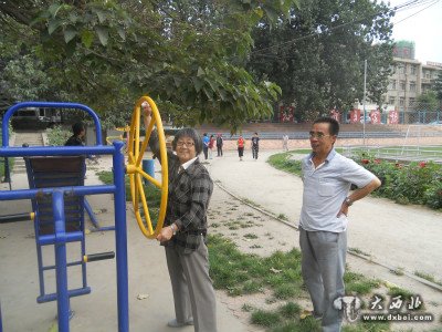 機(jī)車足球場：附近居民健身好去處