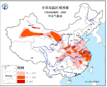 氣象臺發(fā)布高溫黃色預(yù)警西北及中東部迎高溫天