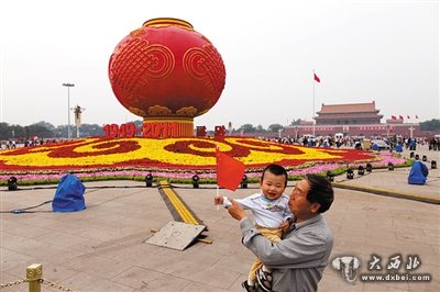 2011年
天安門廣場國慶花壇