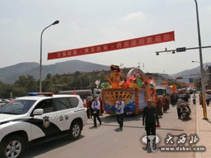 涇川大云寺迎請安奉1964年出土佛祖舍利