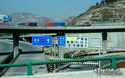 蘭州第一座大型公路鐵路立體交叉橋即將重建