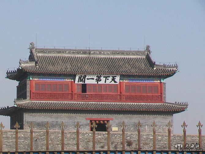 山海關(guān)