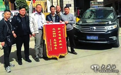 “信租會”甘肅追車辦成立以來一個月追回被騙車 60多輛